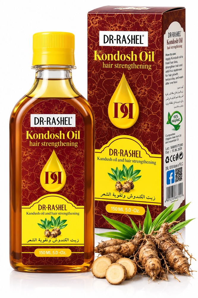 روغن کندوش دکتر راشل مدل Kondosh Oil حجم ۱۵۰ میلی‌لیتر