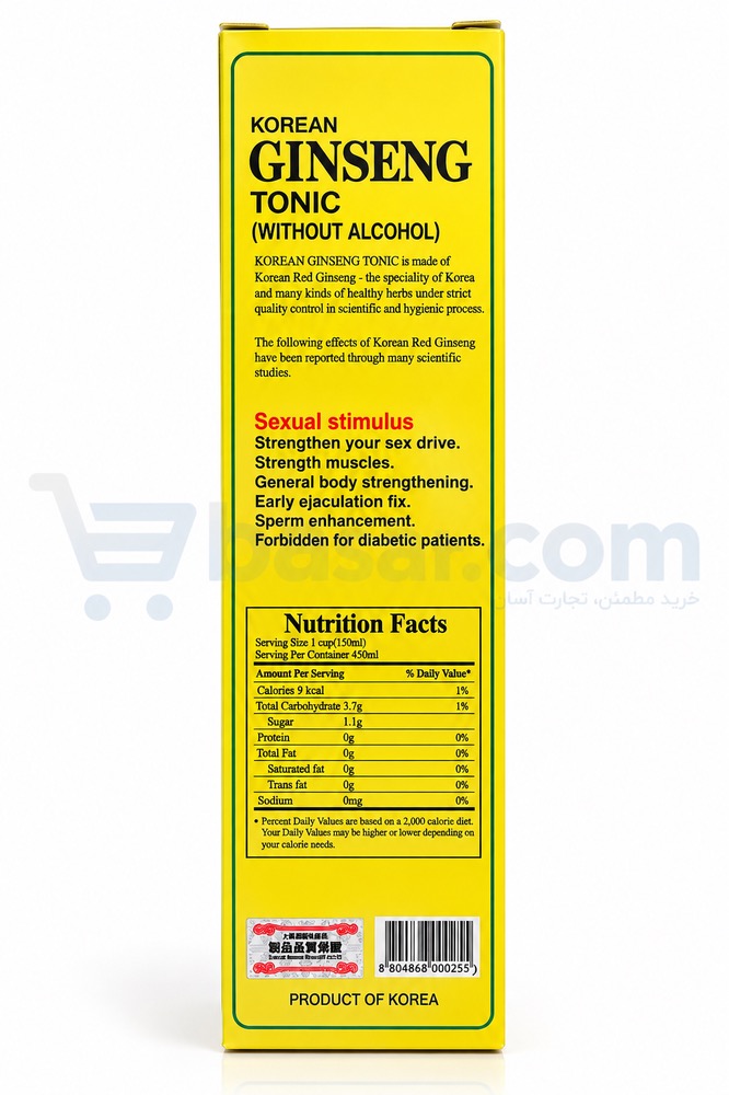 تونیک خوراکی جینسینگ قرمز Korean Ginseng Tonic بدون الکل